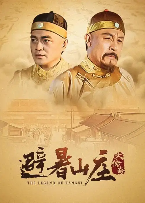巨幕影厅制式对比示意