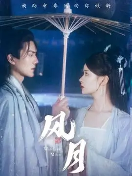 激光光源影厅亮度曲线示意